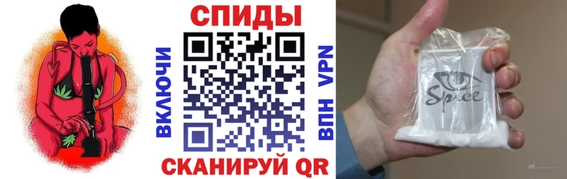 площадка как зайти  Волгоград  БУТИРАТ 99% 