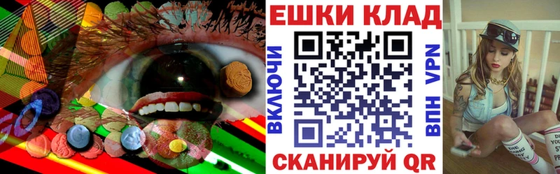 Ecstasy DUBAI  KRAKEN как зайти  Волгоград  как найти  