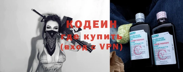 марки lsd Алексин