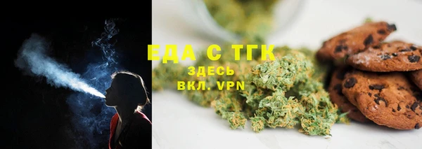 MDMA Premium VHQ Алексеевка