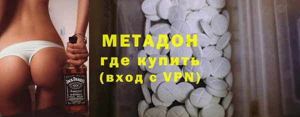 марки lsd Алексин