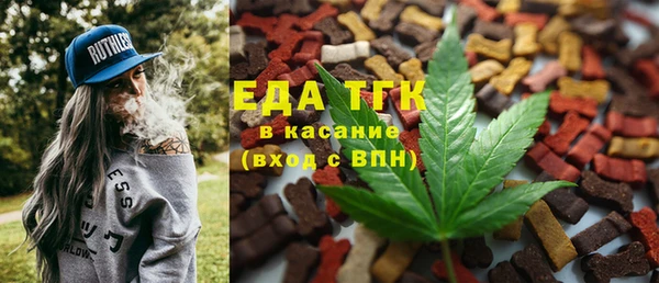 марки lsd Алексин