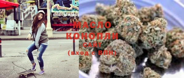 MDMA Premium VHQ Алексеевка