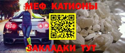 мдпв Берёзовский