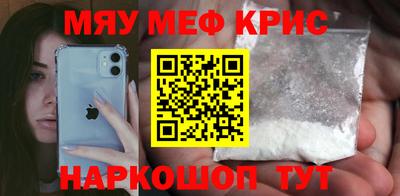 мдпв Берёзовский