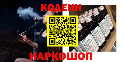 мдпв Берёзовский