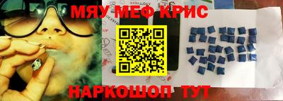 мдпв Берёзовский