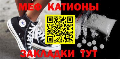 марки lsd Беслан