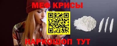 марки lsd Беслан