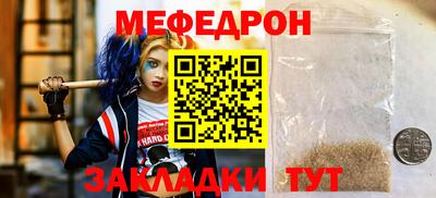 марки lsd Беслан