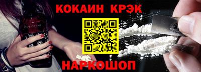 мдпв Берёзовский
