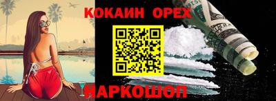 мдпв Берёзовский