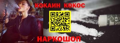 мдпв Берёзовский