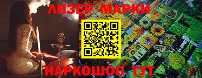 мдпв Берёзовский