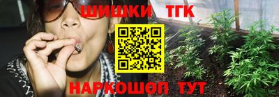марки lsd Беслан
