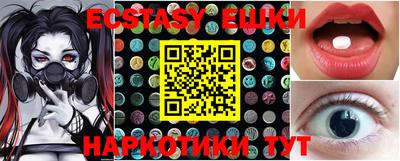 мдпв Берёзовский