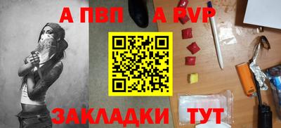 мдпв Берёзовский