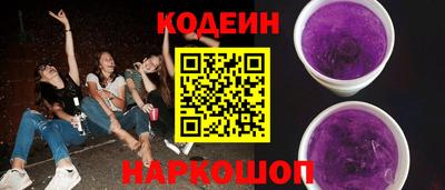 мдпв Берёзовский