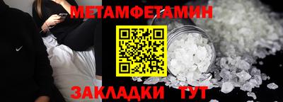 марки lsd Беслан