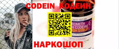 мдпв Берёзовский