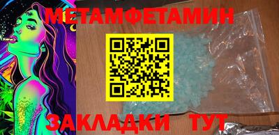 мдпв Берёзовский