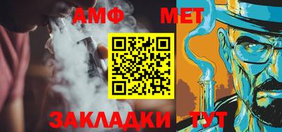 мдпв Берёзовский