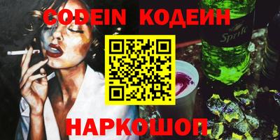 мдпв Берёзовский