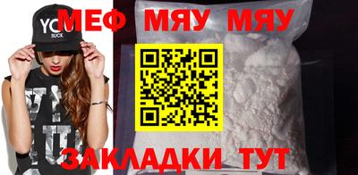 марки lsd Беслан