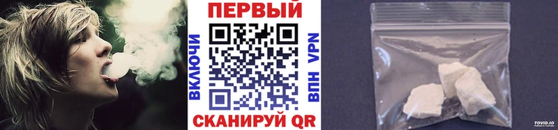 Первитин мет Волгоград
