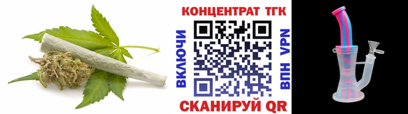 купить   Волгоград  ТГК гашишное масло 