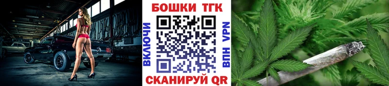 даркнет сайт  Волгоград  Каннабис LSD WEED 